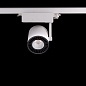 ART-MV-324 LED светильник трековый   -  Трековые светильники 